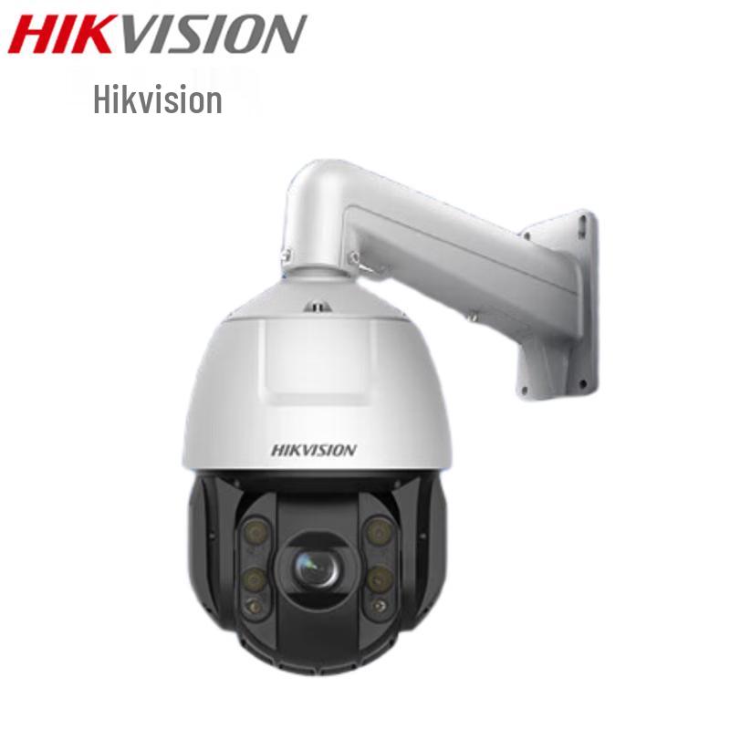 

HIKVISION 2MP 40x Optical Zoom 4G PTZ Security Camera CN plug (adapter included)