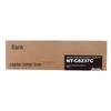 G&G MX-237CT Compatible Black Toner Cartridge