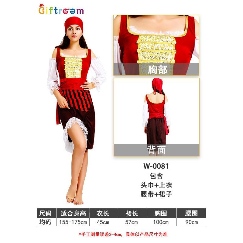Halloween Costume Pirate Costume Queen Costume Caribbean Cosplay Costume Couple Male Captain Jack