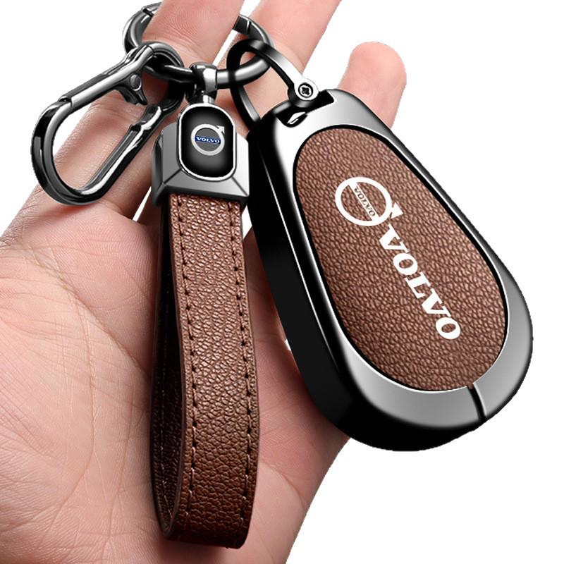 Volvo, Scania, Daf Truck Remote Key Case - Stylish Heavy-Duty Protective Shell