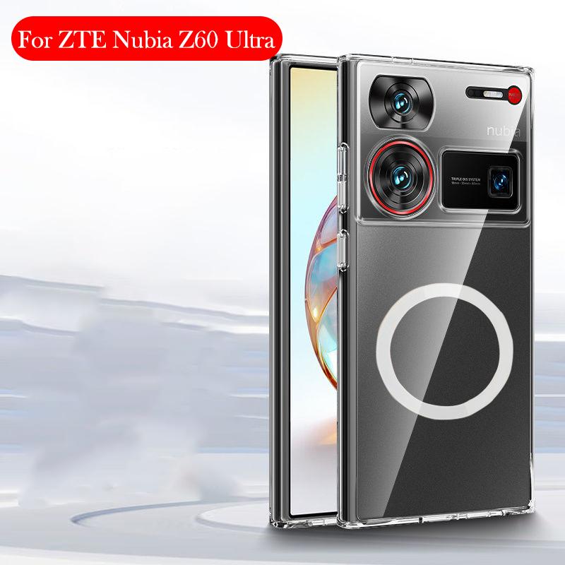 Magnetic Case For ZTE Nubia Z60 Ultra Wireless Charging Back Cover Case for Z60 Ultra
