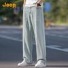 JEEP Men's Tencel Blend Loose Straight Jeans