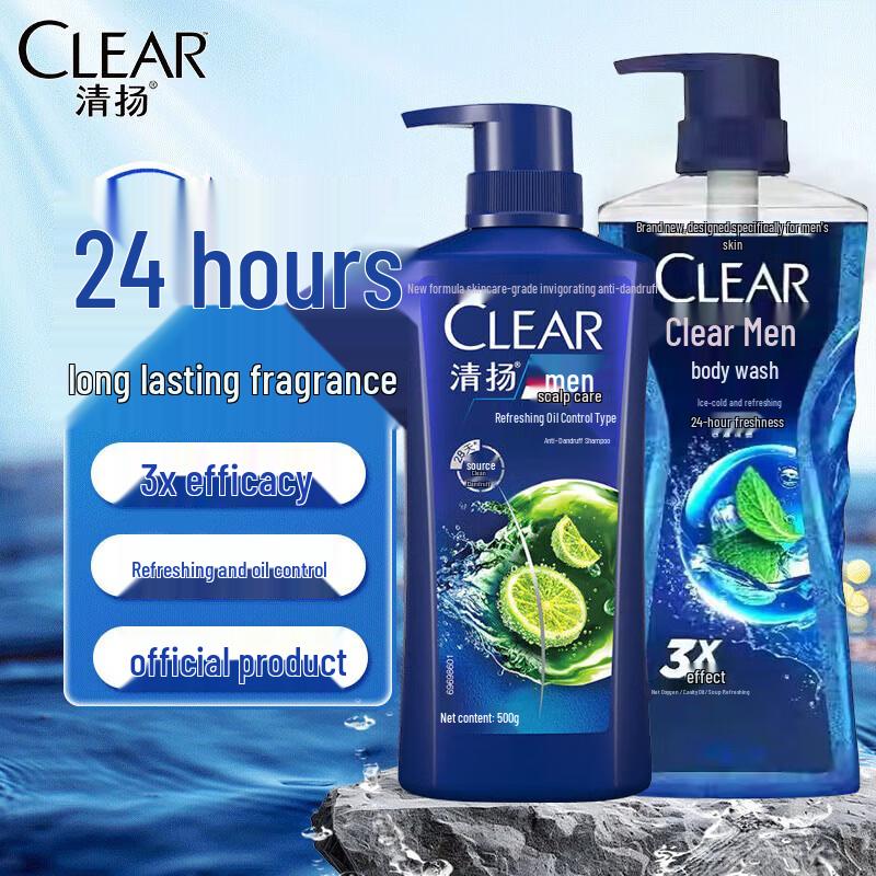 Clear Men Fresh Oil Control Shampoo & Cool Refreshing Shower Gel Duo
