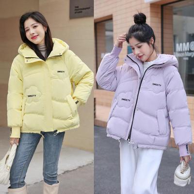 Moda Donna Piumino Caldo Plus Casual Caldo Capispalla Piumino Invernale
