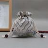 Hand-Embroidered Brocade Double Drawstring Jewelry Pouch