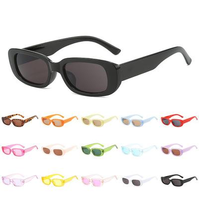 Sunglasses Men'S Small Frame Sunglasses Women'S Retro Glasses Sunglasses