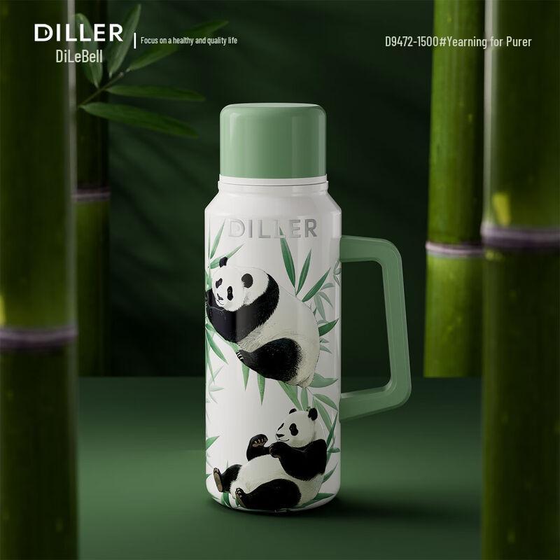 Diller Panda Insulated Kettle
