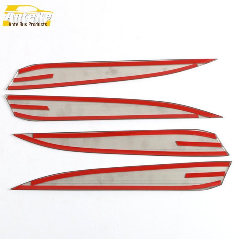 Atenza Stainless Steel Door Edge Trim & Decorative Panel Set for 20 Models