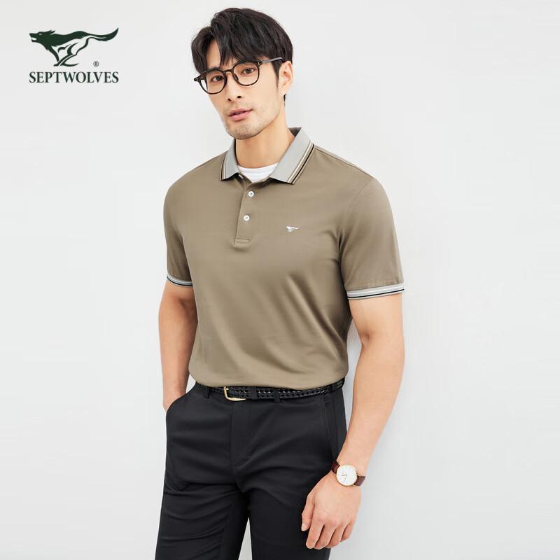 

Мужская легкая жаккардовая футболка-поло Qipilanga 4XL (190cm)