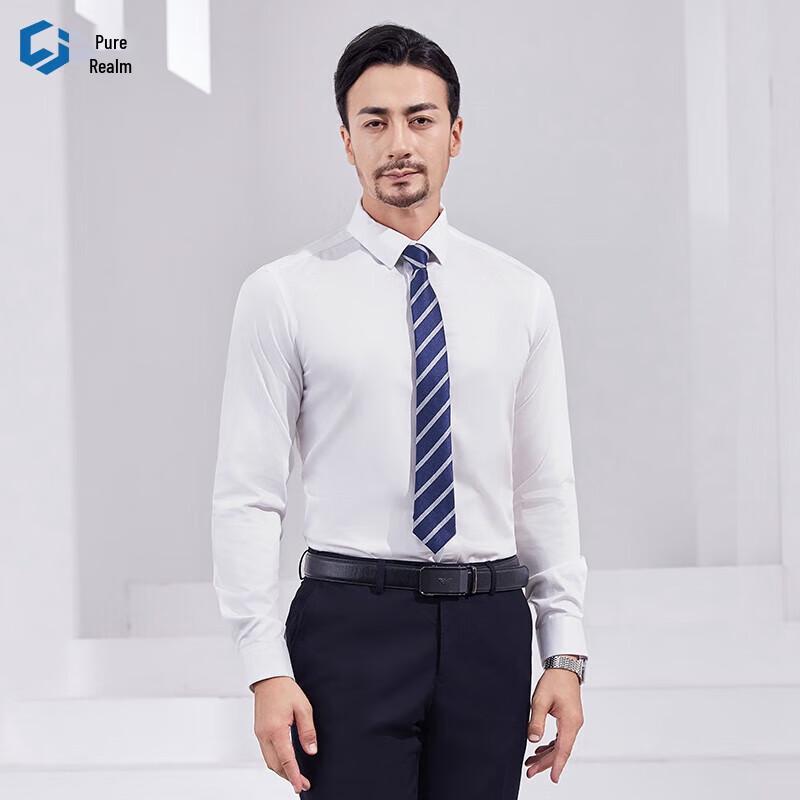 Men's Business Non-Iron Cotton Shirt