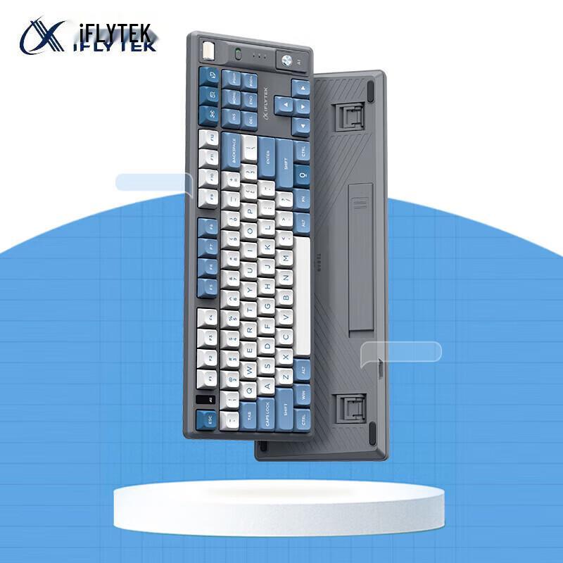 iFLYTEK T8 Spark AI Smart Keyboard