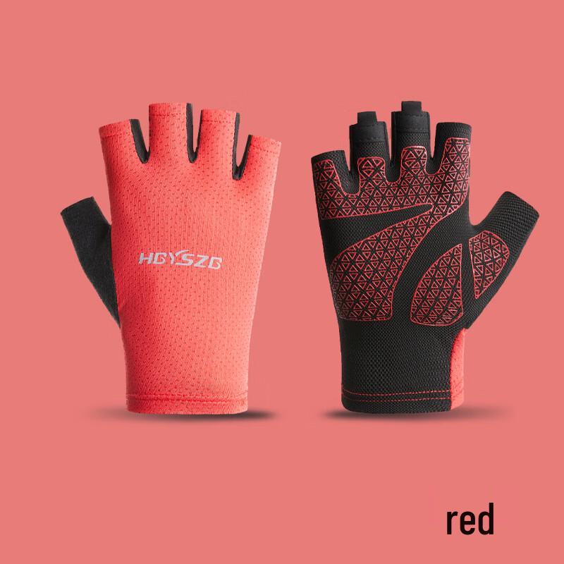 Maihan Ice Silk Half-Finger Outdoor Gloves L (2 Pairs)