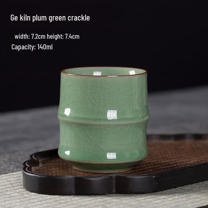 Mingling Ge Kiln Ceramic Teacup