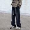 Trendy Brand Retro Ripped Tooling Wide-leg Jeans Men's Autumn American High Street Hiphop Loose Straight Pants