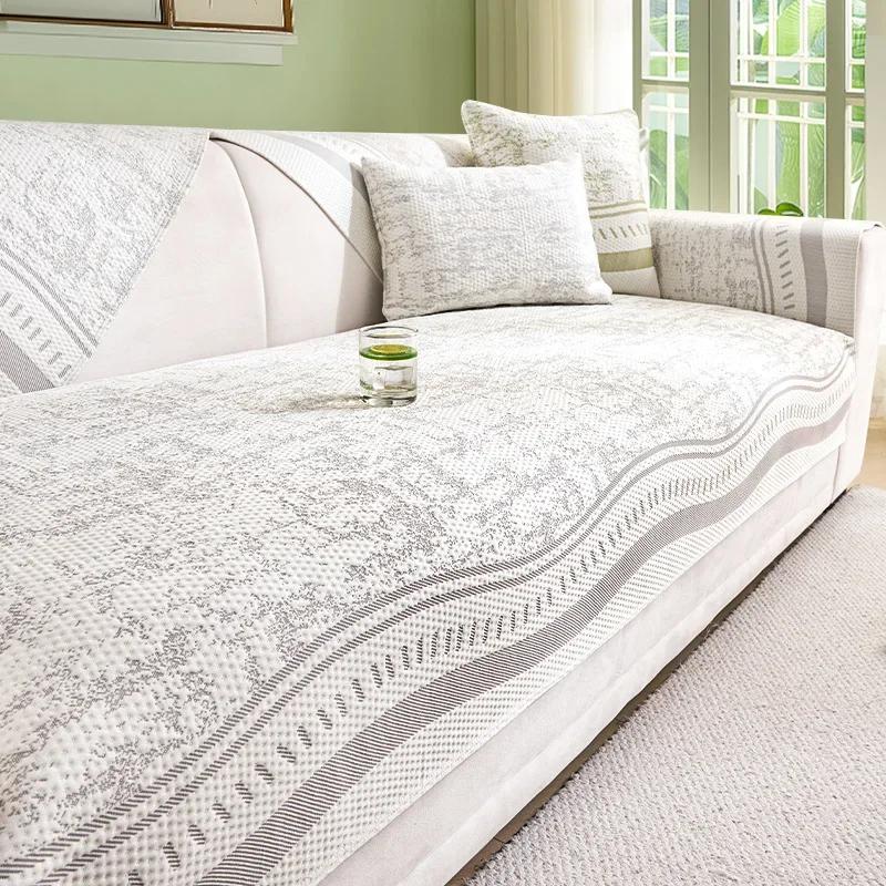 

Неровная подушка для дивана из ледяного шелка для лета, нескользящая охлаждающая накидка на сиденье для диванов с подлокотниками, однотонный универсальный коврик для дивана, ковер A 70x70cm 1pc