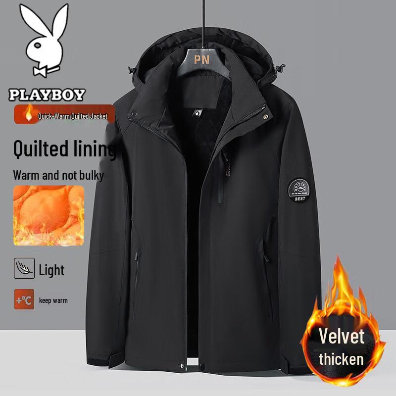 PLAYBOY Men's Outdoor Thermal Hooded Jacket