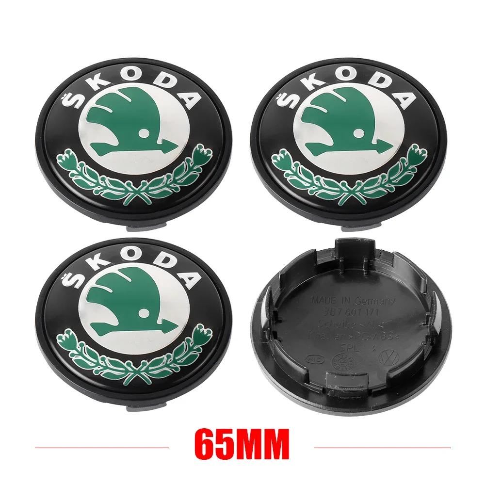 Skoda 2026 Hot 4pc 55mm 65mm Car Original Wheel Center Cover Hub Cap Emblem Replacement For Skoda Octavia Fabia Rapid Yeti Super