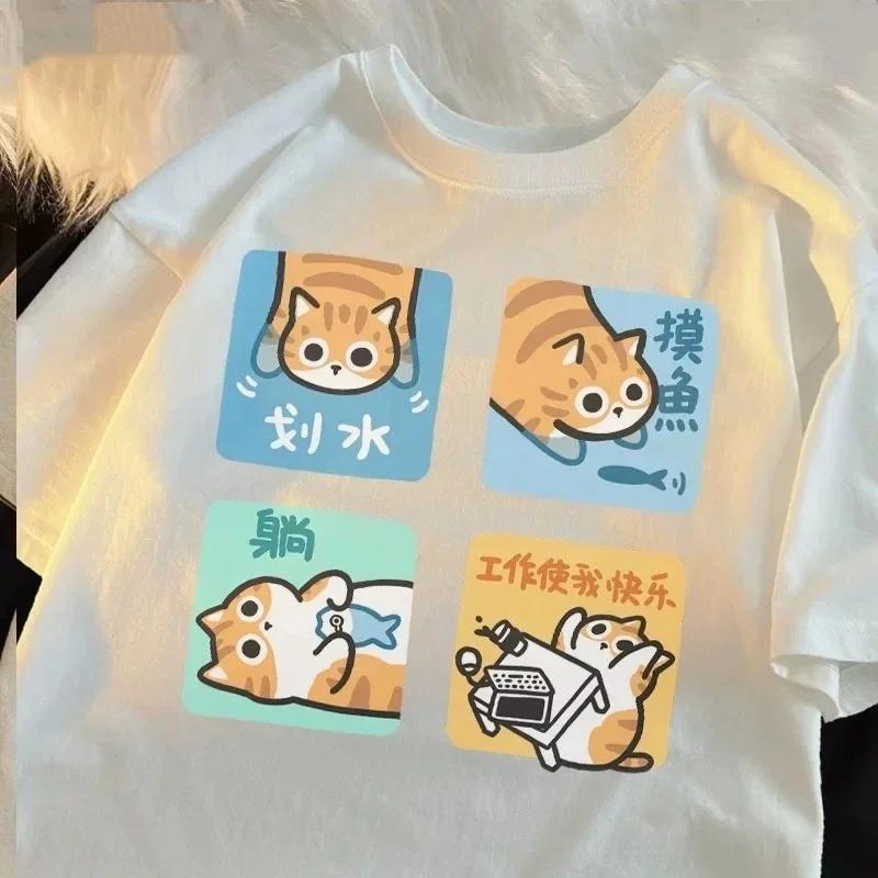 

Cartoon Cute Cat and Dog Pattern Fun WomanT-Shirt Street Comfortable Soft Tops Creative Fashion Women s T-Shirt Clothing Y2K Top 4XL