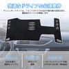 Toyota Vellfire 40 Series Dashboard Custom Sun Polyester Interior Protective Accessory 40 (2015-2023) Mat, Parts, Protection, Non-Slip Parts, Mat,