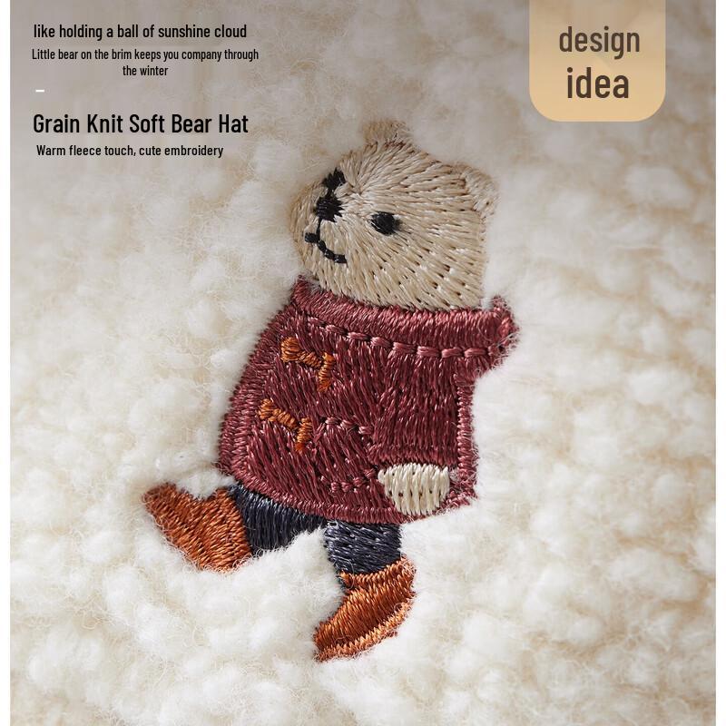 JIUMU Damen Strick Baseballkappe