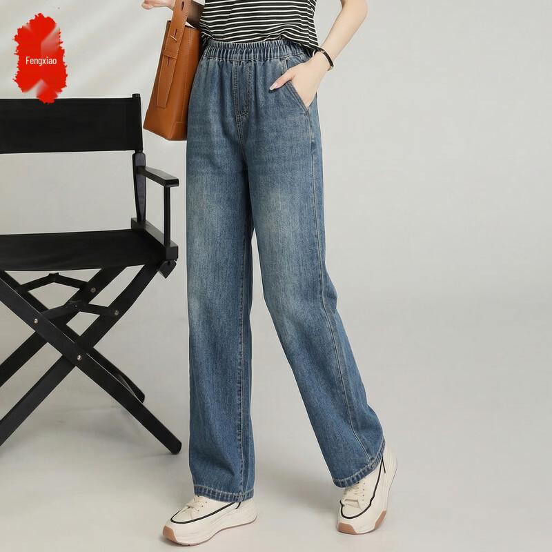 Women s Washed Loose Straight Leg Jeans L