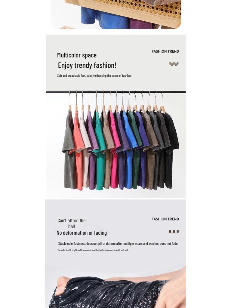 230g Tie-Dye Washed & Distressed European Crew Neck Drop Shoulder T-Shirt