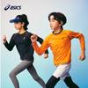 Kids' Moisture-Wicking Long Sleeve Performance T-Shirt