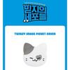 [USED] ITZY TWINZY Fan Case Keni Yeji Korean Fan Meeting
