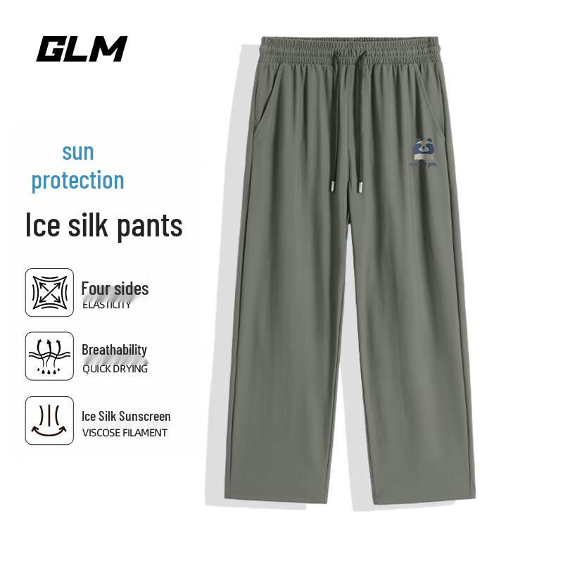 

GLM Men s Summer Lightweight Cooling Straight-Leg Casual Pants 3XL