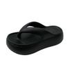 Slippers women summer wear flip-flops thick bottom heightening new non-slip deodorant seaside beach bathing stepping on shit feeling