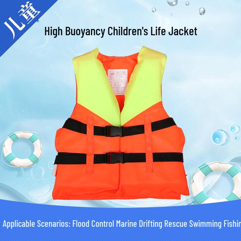 Children s High Buoyancy Life Jacket Child Size 1