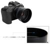 JJC Lens Hood for Canon RF 50mm STM Compatible with Canon EOS and RP Cameras ES-65B F1.8 Lens, R5, R6, R,