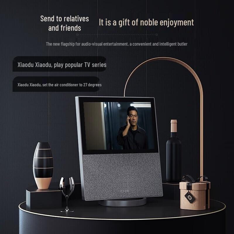 Xiaodu Smart Display CN plug (adapter included)