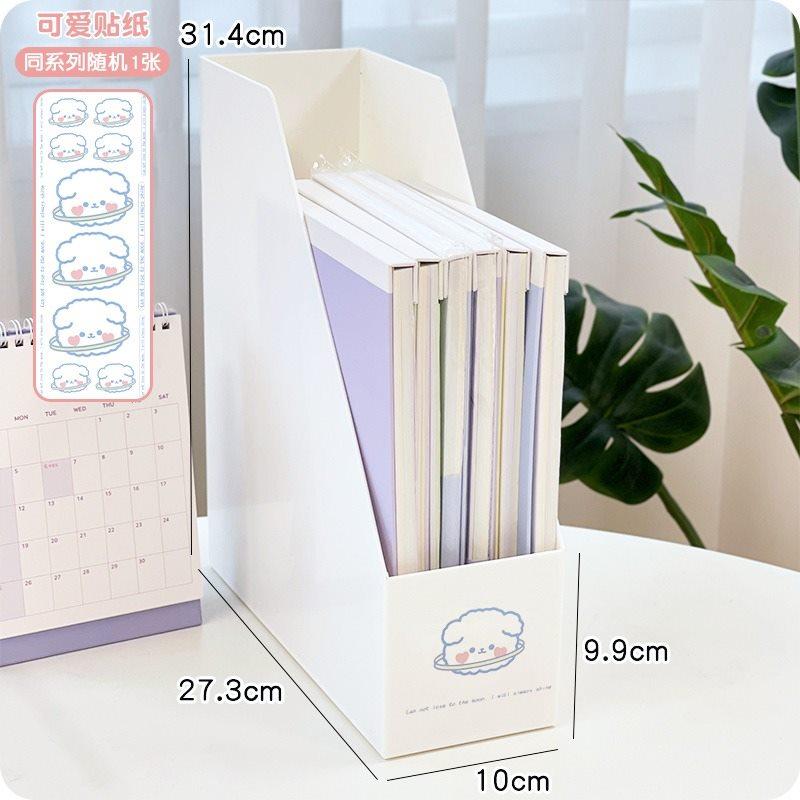 

1pcs Desktop storage book box, student book stand, office stationery desk, divided compartments, stackable storage rack