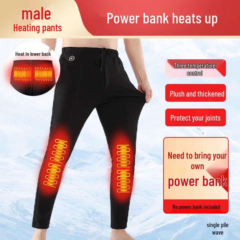 

Зимние брюки с подогревом для активного отдыха - Унисекс, тепло для людей среднего и пожилого возраста XL