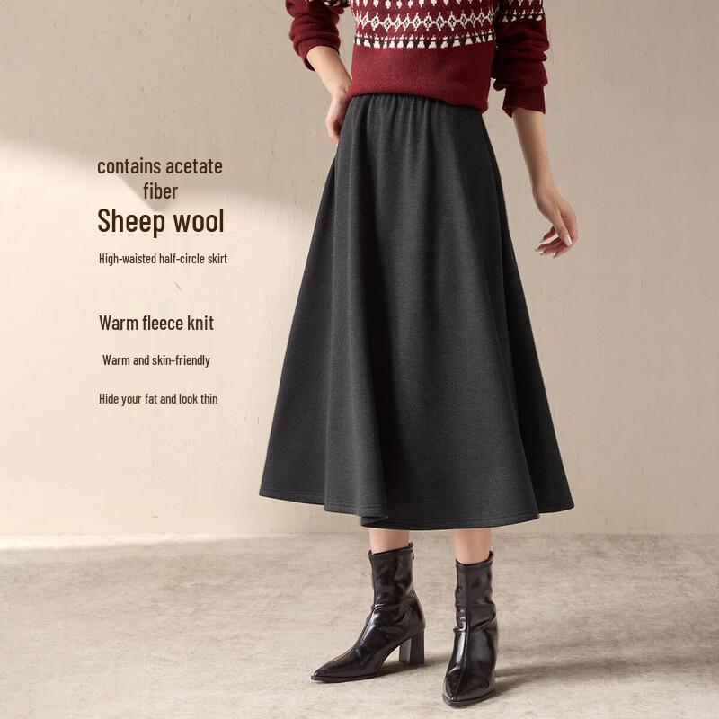 Женская теплая вязаная юбка-трапеция с высоким поясом из смесовой шерсти L