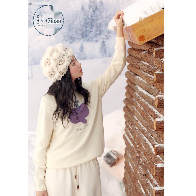 ZIHAN Women s Handmade Elephant Jacquard Round Neck Sweater S