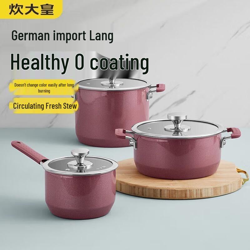 Chudahuang Enamel Queen Non-stick Soup Pot