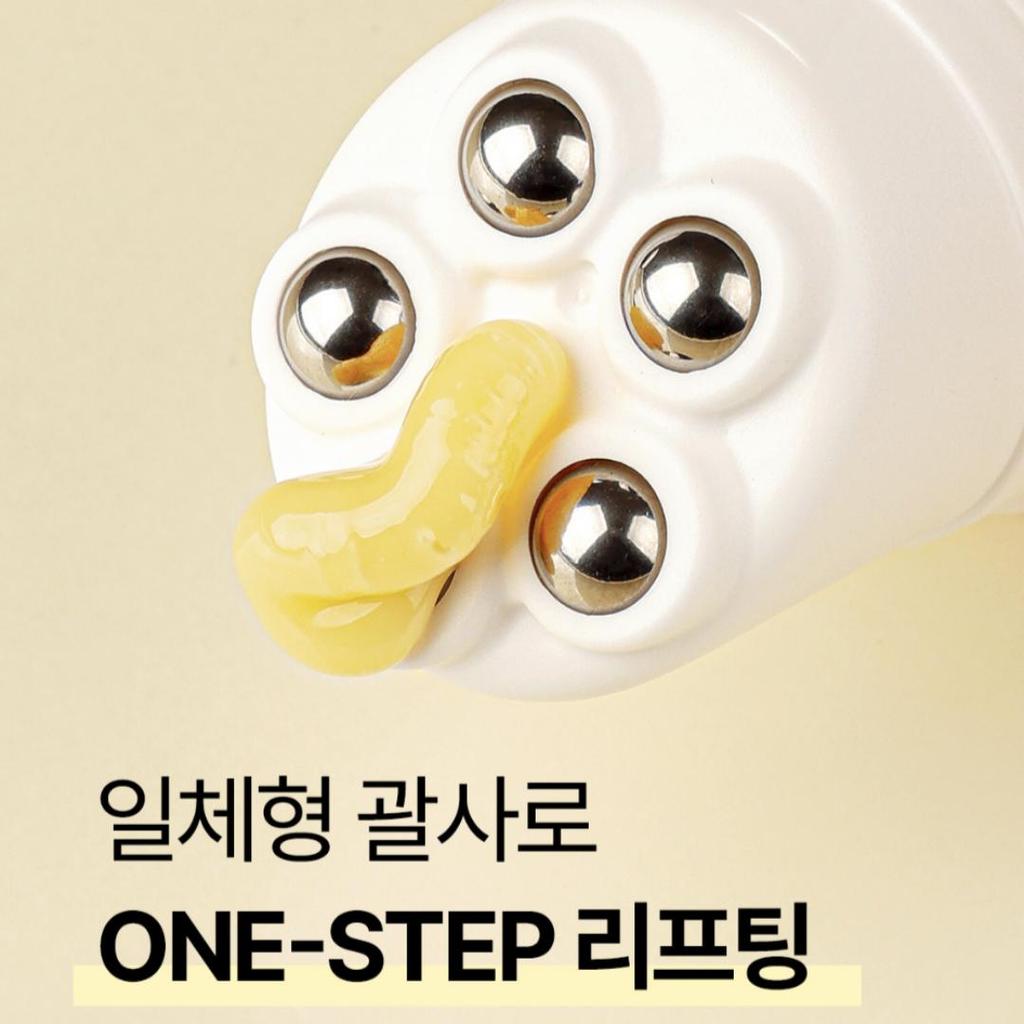 [REVCELL] Vita Collagen Lifting Rolling Cream 70ml