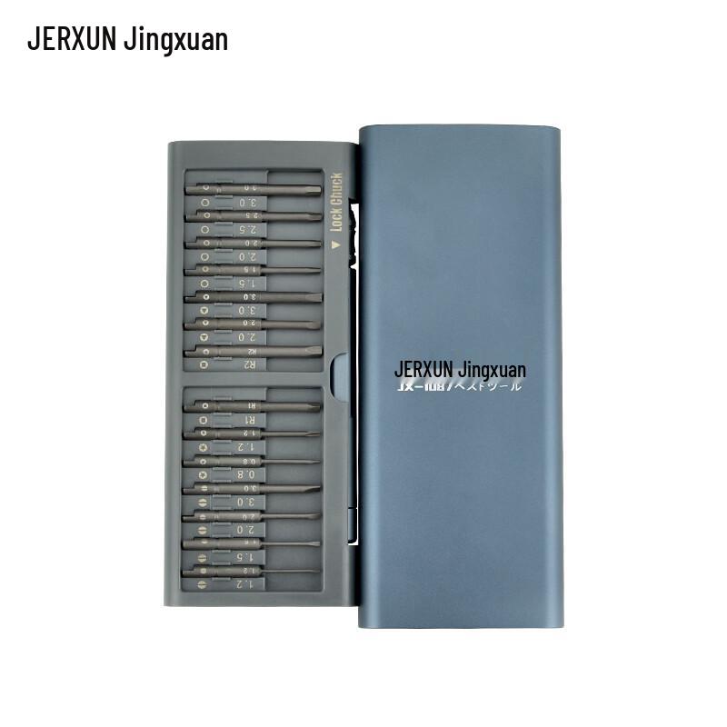 JERXUN Multifunction Precision Screwdriver Set