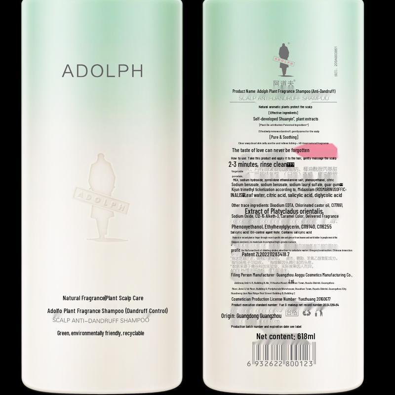 Adolph Anti-Dandruff Plant Shampoo Set