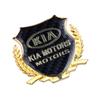SKTF2 1Pcs Metal Car Emblem Body Trunk Decoration Sticker Accessories For Kia Picanto Rio Ceed Sportage Cerato Soul Sorento Optima