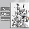 4K Thickened White Sketch Paper for Art Students - Suitable for Pencil, Watercolor, and Gouache Drawing