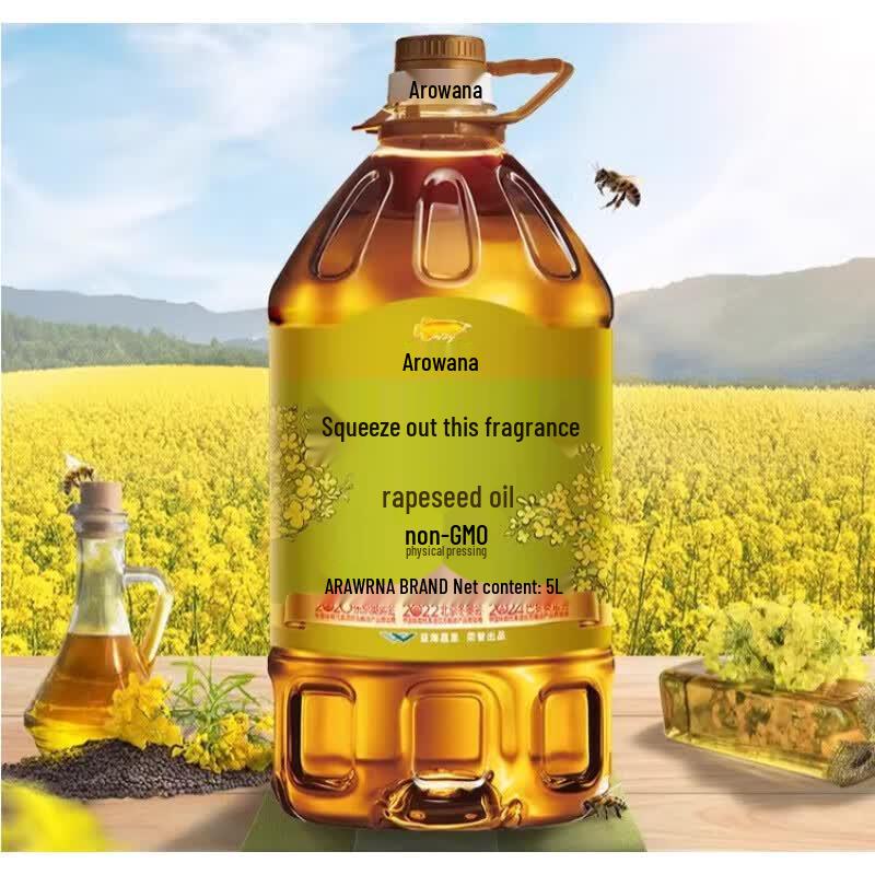 Arowana Non-GMO Cold Pressed Rapeseed Oil