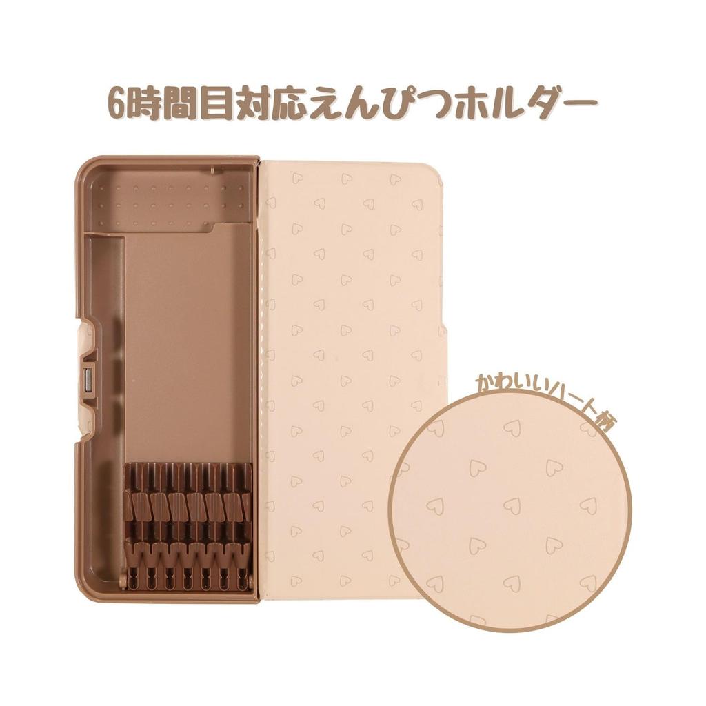 Kutsuwa Fluffy Animals Borste SF028BR Fodral, Brun,