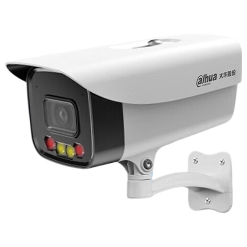 

Dahua 2MP PoE Outdoor AI Full-Color Night Vision Bullet IP Camera CN plug (adapter included)