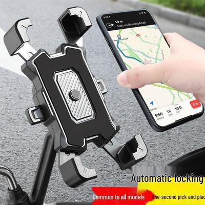 Supporto per telefono da moto antiurto a quattro griffe per navigazione e guida