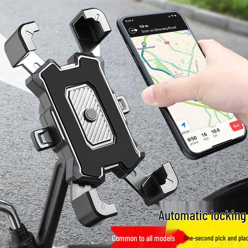 Four-Claw Shockproof Motorcycle Phone Holder for Navigation & Riding