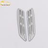 A6L Small Vent Trim Air Outlet Panel Protective Decorative Patch