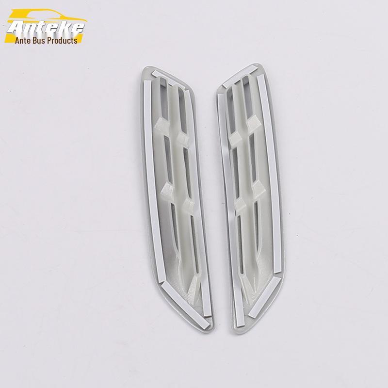 A6L Small Vent Trim Air Outlet Panel Protective Decorative Patch